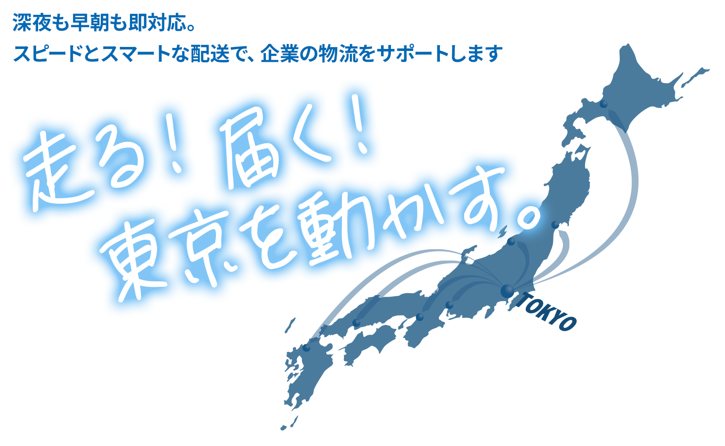 MVcatch